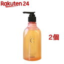 ハホニコ コラシルク18 シャンプー(285ml*2個セット)【ハホニコ】