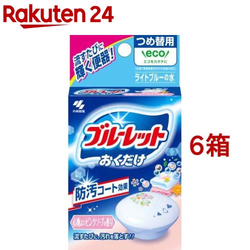 �u���[���b�g�������� �S�n�悢�s���N�\�[�v�̍��� �߂����p 25g