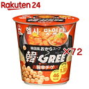 お店TOP＞フード＞加工食品・惣菜＞スープ・シチュー＞カップスープ＞韓・GREE 旨辛チゲ (15.9g×72セット)【韓・GREE 旨辛チゲの商品詳細】●こうや豆腐を製造する過程で出たおからを使用した食物繊維の取れるスープ。【召し上がり方】お湯を注いで【品名・名称】即席スープ【韓・GREE 旨辛チゲの原材料】粉末スープ・乾燥具[おから(大豆(アメリカ))、キャベツ、砂糖、食塩、難消化性デキストリン、キムチ(乳成分を含む)、パプリカ粉末、にんじん、しょうゆ(小麦を含む)、ねぎ、にんにく粉末、ポークエキス、昆布粉末、唐辛子、ごま油、えびペースト、煮干し粉末、粉末油脂／調味料(アミノ酸等)、増粘多糖類、微粒二酸化ケイ素、着色料(カロチノイド、カラメル)、酸化防止剤(V.C)、香料、酸味料]【栄養成分】1食15.9g当たりエネルギー：46kcal、たんぱく質：1.7g、脂質：0.7g、炭水化物：10.6g(糖質：6.0g、食物繊維：4.6g)、食塩相当量：2.2g【アレルギー物質】えび・小麦・乳・ごま・大豆・豚肉【保存方法】高温の場所を避け、涼しい場所に保存してください【原産国】日本【発売元、製造元、輸入元又は販売元】旭松食品※説明文は単品の内容です。リニューアルに伴い、パッケージ・内容等予告なく変更する場合がございます。予めご了承ください。・単品JAN：4901139504710旭松食品532-0027　大阪府大阪市淀川区田川3-7-30120-306-020広告文責：楽天グループ株式会社電話：050-5577-5043[スープ]