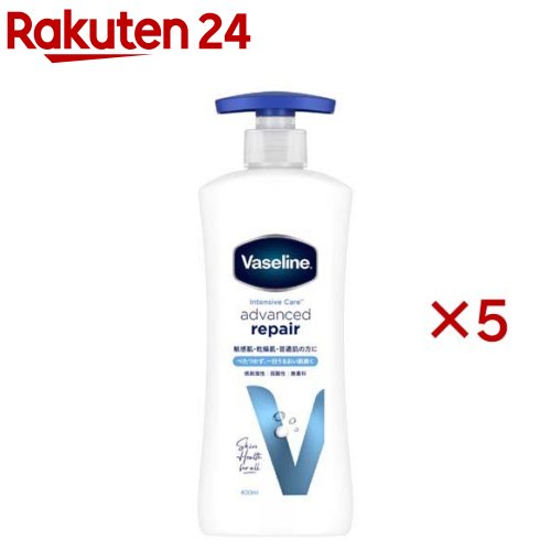 ヴァセリン インテンシブケア アドバンスドリペア ボディローション 無香料(400ml×5セット)【ヴァセリン(Vaseline)】