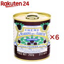 クレマン・フォジエ マロン・クリーム(250g×6セット)