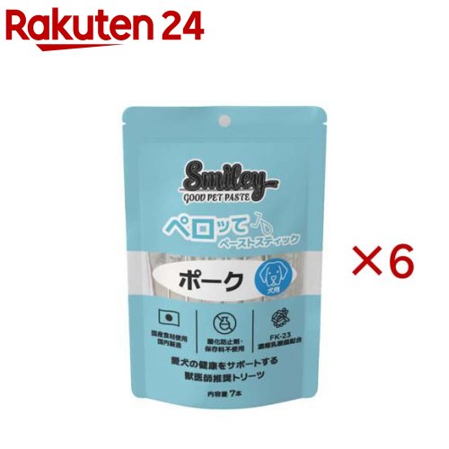 Smiley 犬用ペロッて ポーク(7本入×6セット)
