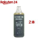 【第3類医薬品】ケンエーうがい薬(600ml*2コセット)【ケンエー】