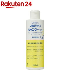 https://thumbnail.image.rakuten.co.jp/@0_mall/rakuten24/cabinet/021/4571144450021.jpg