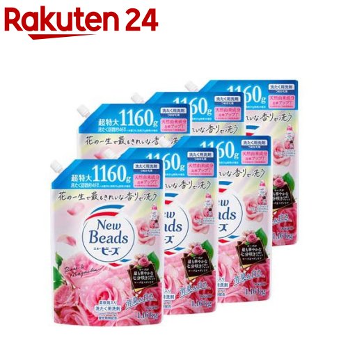 ニュービーズ 洗濯洗剤 リュクスクラフト ローズ＆マグノリア 詰替 特大 梱販売用(1160g*6個入)【ニュービーズ】のサムネイル
