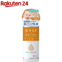 https://thumbnail.image.rakuten.co.jp/@0_mall/rakuten24/cabinet/021/4902468242021.jpg