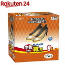 オンパックス 中敷つま先靴用 カイロ 日本製 9時間持続(15足入)【オンパックス】
