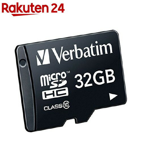 バーベイタム microSDカード 32GB CLass10 MHCN32GJVZ2(1枚入)【バーベイタム】