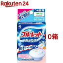 ブルーレットおくだけ 心地よいピンクソープの香り つめ替用(25g 10箱セット)【ブルーレット】