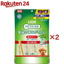 ペットキッス 食後の歯みがきガム 低カロリー 超小型犬用(90g×2セット)【ペットキッス】