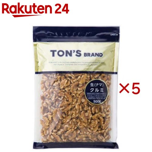 お店TOP＞フード＞ドライフルーツ・ナッツ＞ナッツ＞くるみ(クルミ)＞クルミ(生) (500g×5セット)【クルミ(生)の商品詳細】熱を加えていない、柔らかな食感が特徴的な生のクルミです。ご家庭の料理からお菓子・スイーツの材料まで様々な用途でお使いいただけます。ボリューム抜群、500g入り。お好みに合わせて色々なアレンジをお楽しみください。保存に便利なチャック付き。【品名・名称】クルミ【クルミ(生)の原材料】クルミ【栄養成分】100gあたりエネルギー：710kcal、たんぱく質：14.3g、脂質：67.5g、炭水化物：11.4g、食塩相当量：0.0g／当社推定値【保存方法】直射日光・高温多湿を避け保存してください。【ブランド】TON'S【発売元、製造元、輸入元又は販売元】東洋ナッツ食品※説明文は単品の内容です。リニューアルに伴い、パッケージ・内容等予告なく変更する場合がございます。予めご了承ください。・単品JAN：4901998121806東洋ナッツ食品658-0023 神戸市東灘区深江浜町30番地078-452-7211広告文責：楽天グループ株式会社電話：050-5577-5043[お菓子/ブランド：TON'S/]