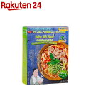 ケープロダクツ ブン・ボー・フエ レトルトスープ＆米麺セット(400g)