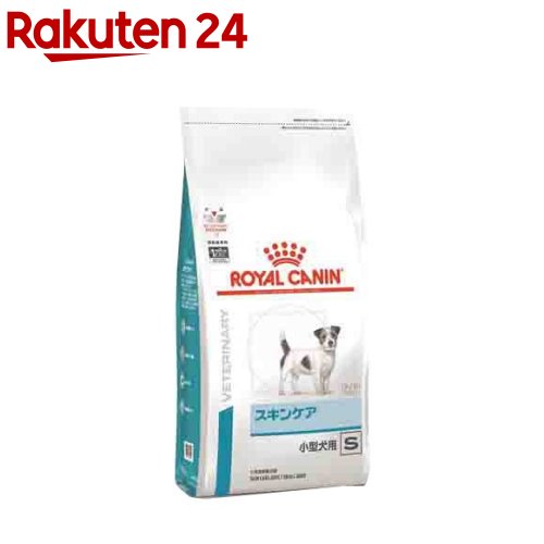 楽天楽天24ロイヤルカナン 食事療法食 犬用 スキンケア小型犬用S（8kg）【ロイヤルカナン療法食】
