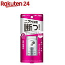 エージーデオ24 デオドラントロールオンDX 無香性(40ml)【エージーデオ24(Ag deo 24)】