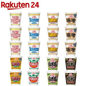 日清食品 八福神 カップヌードル アソート(20食入)【カップヌードル】[詰め合わせ バラエティ]