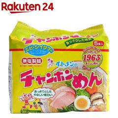 https://thumbnail.image.rakuten.co.jp/@0_mall/rakuten24/cabinet/022/4901104100022.jpg