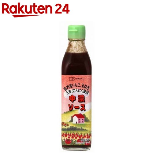 お店TOP＞フード＞調味料・油＞ソース類＞ソース＞創健社 中濃ソース (300ml)【創健社 中濃ソースの商品詳細】●国内産野菜・果実を使用したソースです。●砂糖は沖縄産黒糖、喜界島の粗糖、食塩はにがりを含む天日塩用を使用しております。●化学調味料、着色料は使用しておりません【品名・名称】中濃ソース【創健社 中濃ソースの原材料】野菜・果実(トマト(米国、国産)、りんご、たまねぎ、にんじん、にんにく)、砂糖類(粗糖、黒糖)、醸造酢、食塩、醤油(大豆・小麦を含む)、小麦澱粉、香辛料【栄養成分】(100g当たり)熱量：131kcal、たんぱく質：0.8g、脂質：0.2g、炭水化物：31.6g、食塩相当量：5.1g【保存方法】直射日光・高温多湿を避け常温暗所保存【注意事項】・よく振ってご使用ください。・本品製造工場では「乳成分」・「えび」を含む製品を生産しています。【発売元、製造元、輸入元又は販売元】創健社リニューアルに伴い、パッケージ・内容等予告なく変更する場合がございます。予めご了承ください。創健社221-8741 横浜市神奈川区片倉2-37-110120-101702広告文責：楽天グループ株式会社電話：050-5577-5043[調味料]