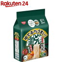 ゆでるからうまい！日清のどん兵衛 もっちり太うどん ケース(192g 9パック入)【日清のどん兵衛】