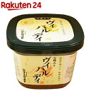 西郷どんの黒豚みそ180g 3個セット【肉味噌 肉みそ 鹿児島 土産 豚味噌 おかず ご飯のお供 ヤマエ 和風 惣菜 お取り寄せ 黒豚 ご飯 お供 キャンプ】