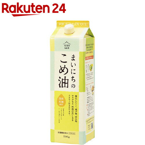 【ふるさと納税】【大人気】【国産】こめ油　500g×6本入り