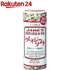 https://thumbnail.image.rakuten.co.jp/@0_mall/rakuten24/cabinet/022/4975723001022.jpg