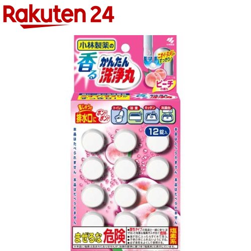 小林製薬の香るかんたん洗浄丸 ピーチの香り(12錠)【かんたん洗浄丸】