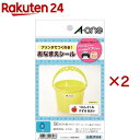 エーワン おなまえシール 水に強い インクジェット 染料14面 43×14mm 29348(4シート×2セット)【エーワン】