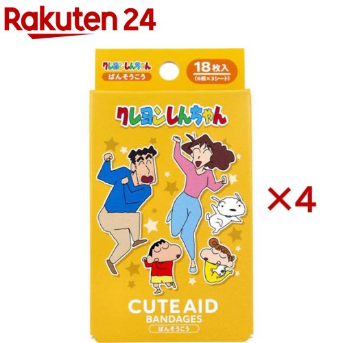 クレヨンしんちゃん ファミリー CUTE AID ばんそうこう(18枚入×4セット)【サンタン】