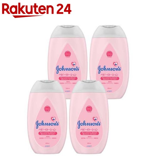 ジョンソン ベビーローション 微香性(300ml*4本セット)【ジョンソン・ベビー(johnson's baby)】[ベビー..