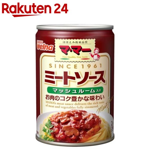 マ・マー ミートソース マッシュルーム入り(290g)【マ・マー】[パスタソース スパゲティ スパゲッティ]