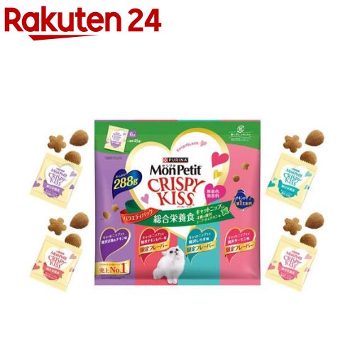 楽天市場】モンプチ クリスピーキッス(キャットフード 楽天市場】モンプチ クリスピーキッス(キャットフード