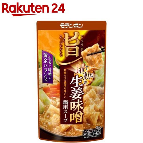 コク旨スープがからむ 躍動の生姜味噌鍋用スープ(750g)のサムネイル
