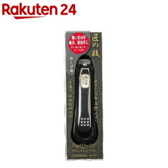 https://thumbnail.image.rakuten.co.jp/@0_mall/rakuten24/cabinet/023/4972525052023.jpg