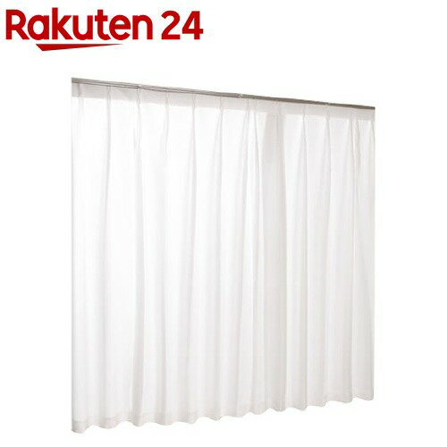 汚れが落ちやすい断熱カーテン 2枚組 100*133cm(1セット)