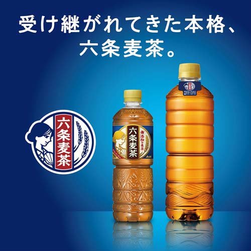 アサヒ 六条麦茶 ラベルレス ペットボトル(660ml*48本入)【六条麦茶】[お茶 麦茶]