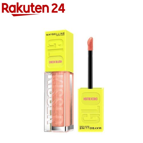 メイベリン グローキッサー チークブラッシュ 01(6.4mL)【メイベリン】