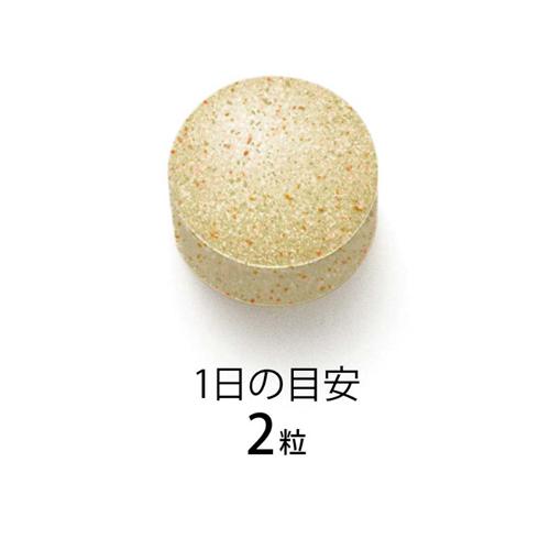 ファンケル スムースクリアAC(60粒入*3袋セット)【ファンケル】