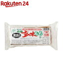 オーサワ 有機玄米もち 黒豆入(6コ入(300g))【org_3_more】【オーサワ】