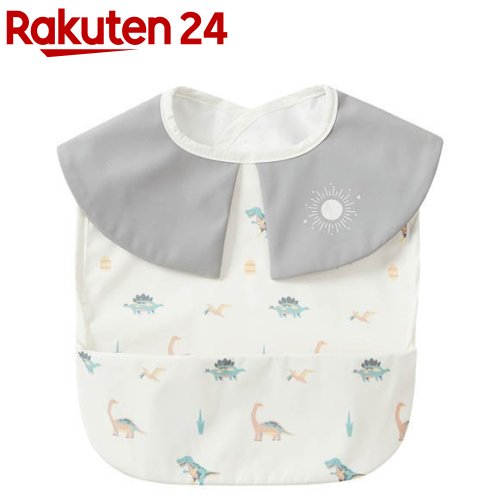 おめかしお食事エプロン ダイナソー(1個)【D by DADWAY（ディーバイダッドウェイ）】