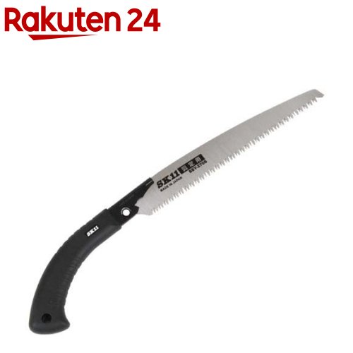 藤原産業 SK11 替刃式サヤ付鋸 270 剪定用 SSY-270S(1本)【SK11】