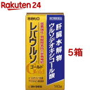 【第3類医薬品】レバウルソ ゴールド(140錠*5箱セット)