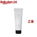 ハホニコハッピーライフ ヘマシルク スカルプ&ヘアトリートメント(250g*2本セット)【ハホニコハッピーライフ】