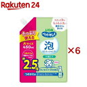 PK 泡リンスインシャンプー 肌ケア 犬用 つめかえ用 大容量(450ml×6セット)【ペットキレイ】