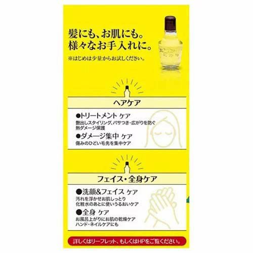 ���Ф� ������(47ml��2���å�)�ڹ��Ф��