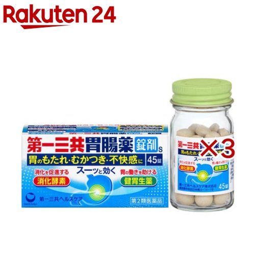 ����2������ʡ���컰����Ĳ������s(45����3���å�)����컰����Ĳ����