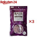 馬肉五膳 ライト(4袋入×3セット(1袋50g))