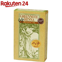 https://thumbnail.image.rakuten.co.jp/@0_mall/rakuten24/cabinet/025/4539537003025.jpg