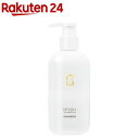 ハホニコ レブリ シャンプー a(295mL)【ハホニコ】