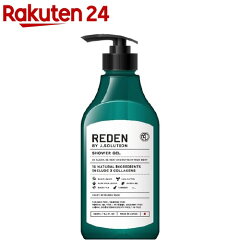 https://thumbnail.image.rakuten.co.jp/@0_mall/rakuten24/cabinet/025/4589420290025.jpg