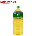 伊藤園 おーいお茶 カテキン緑茶(2L×6本)【お~いお茶】